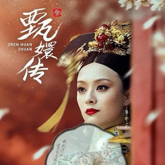安河桥
