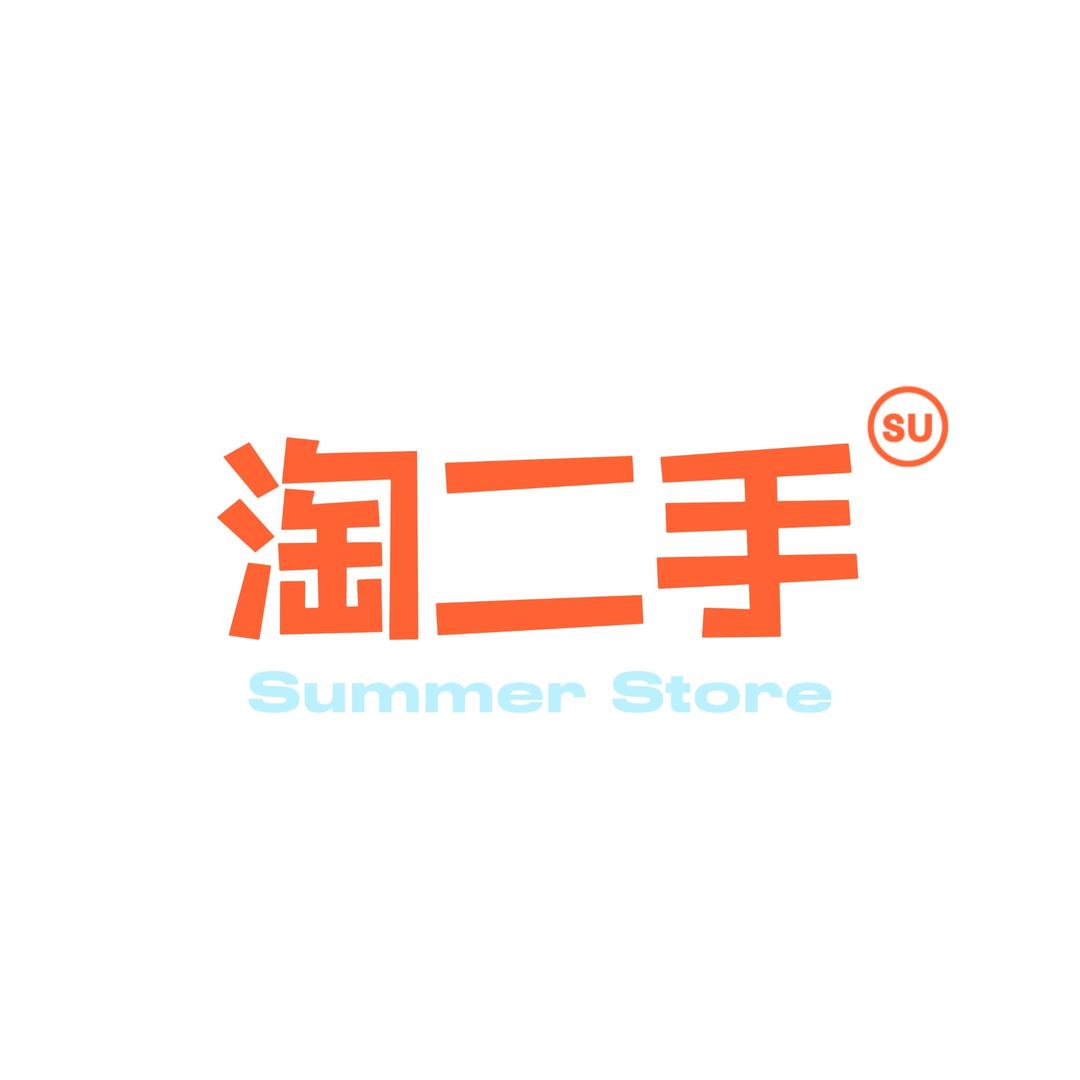 平遥淘二手折扣仓