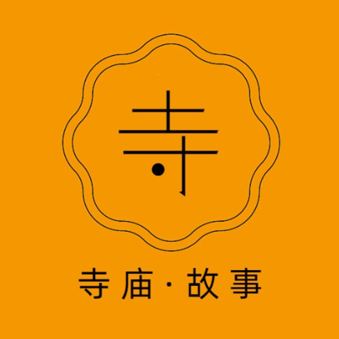 福清居士