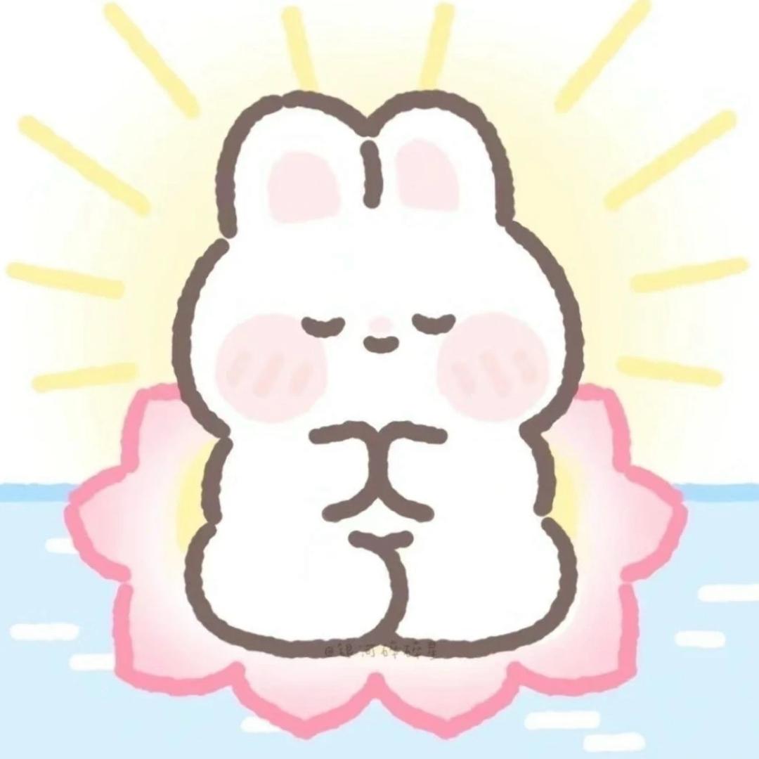 虾仁不眨眼.