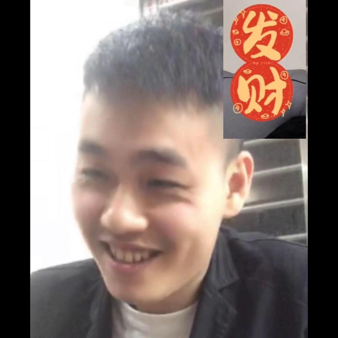 高露洁