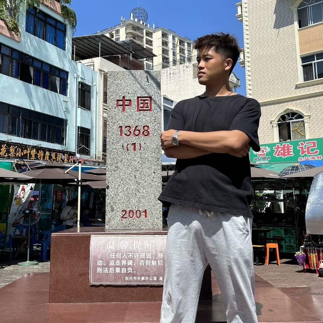 油茶淘饭