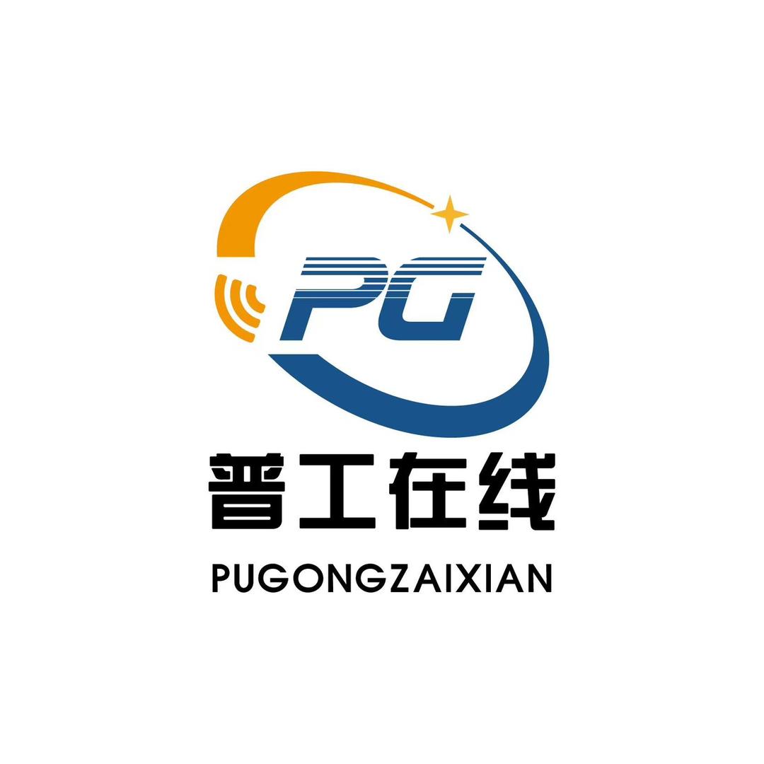 安徽普工在线工厂