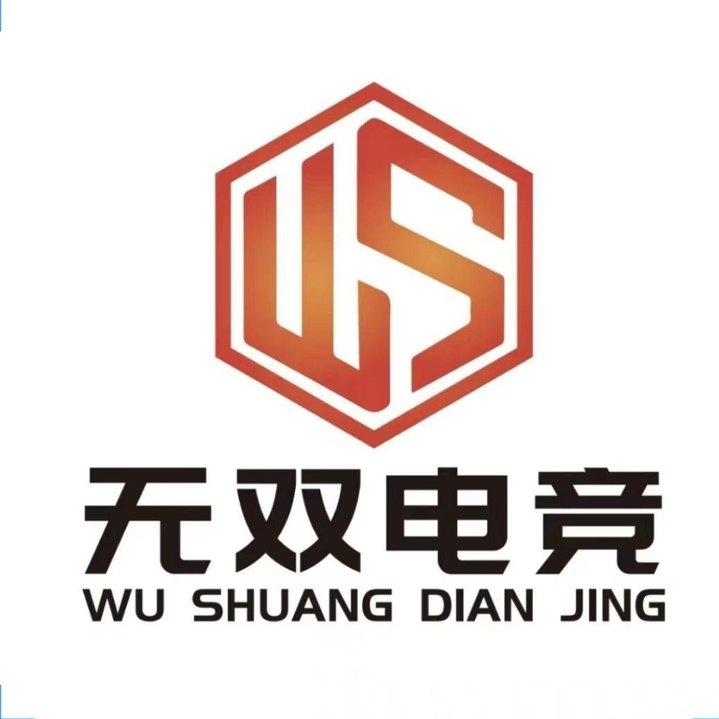无双电竞-网鱼店