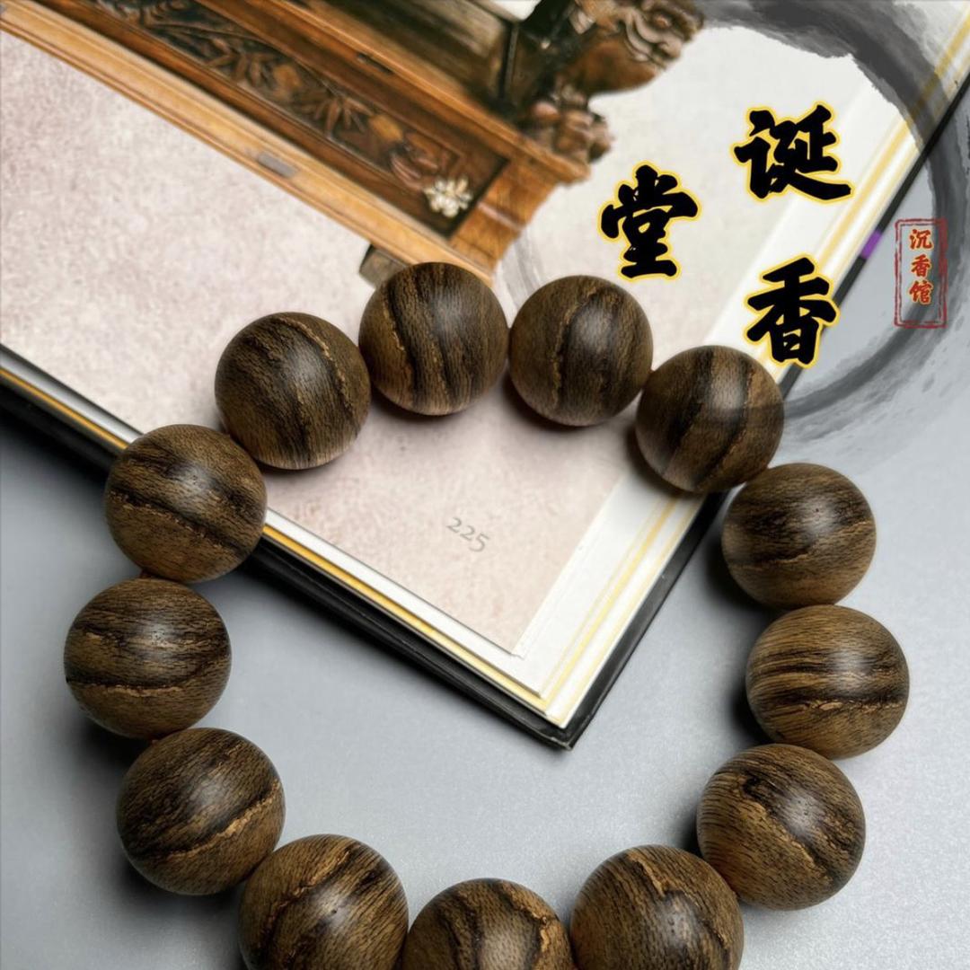 诞香堂工艺商行