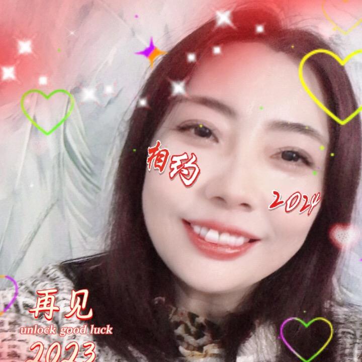 行