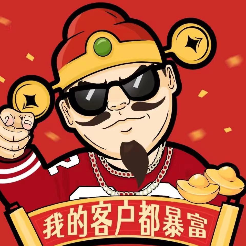 一家破店