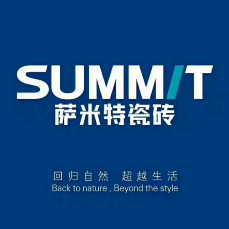 信丰县良品建材有限公司