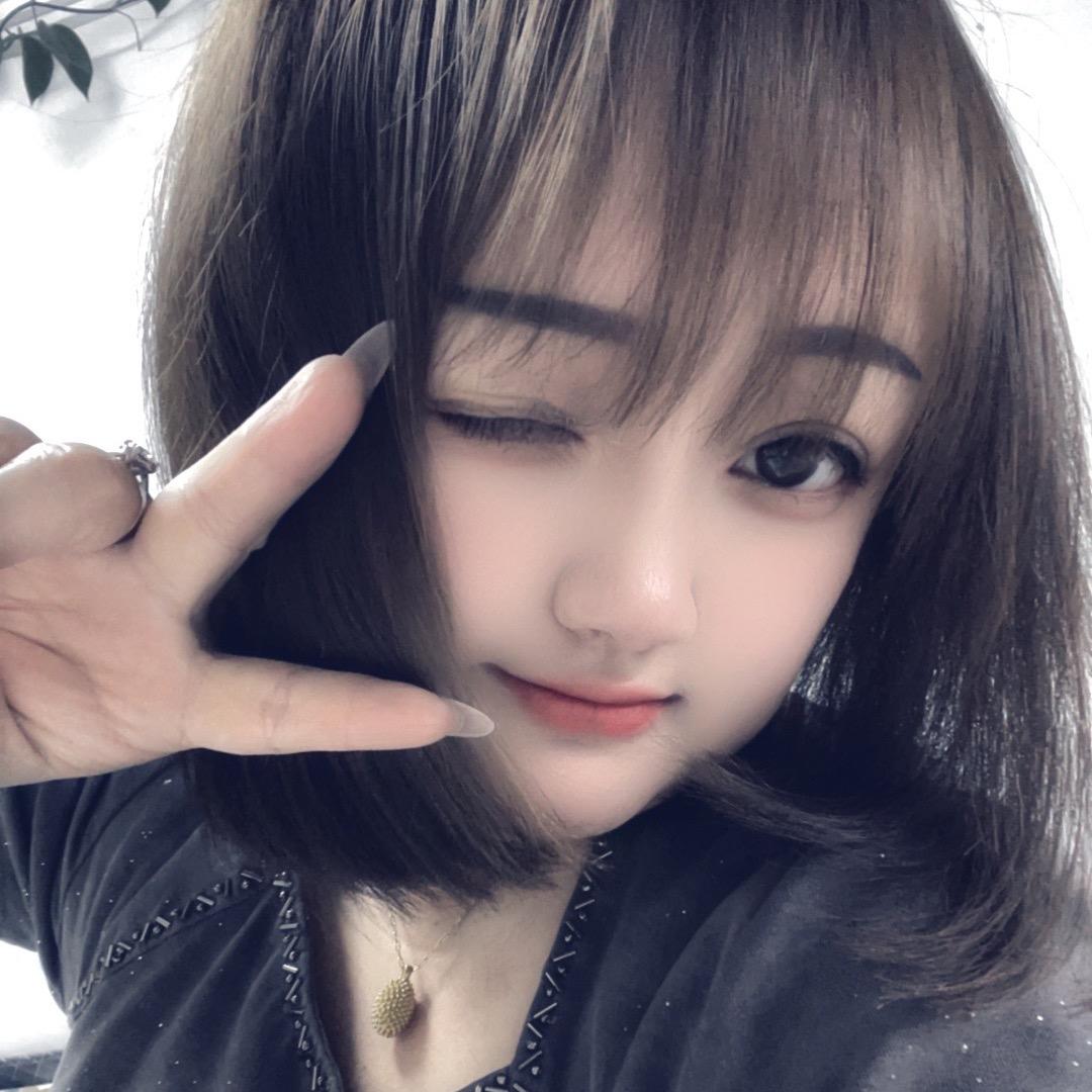 叫 小姨