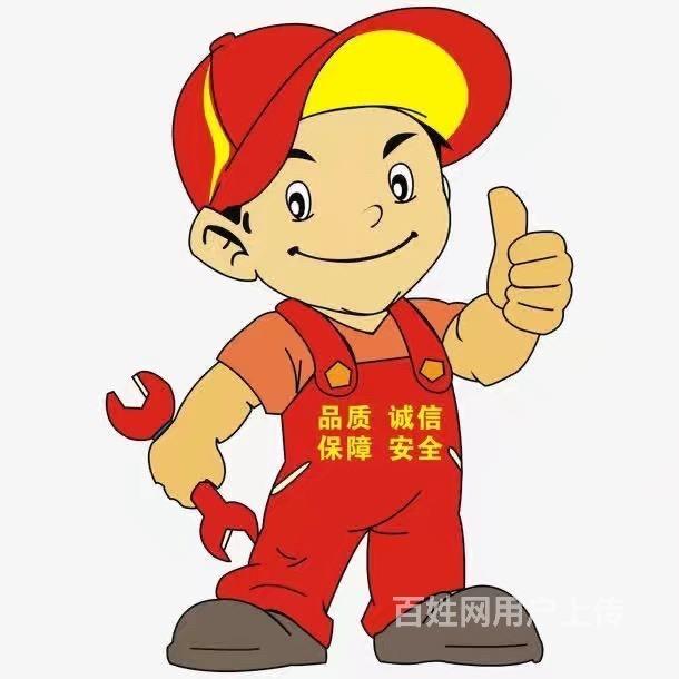 电车小杨严选