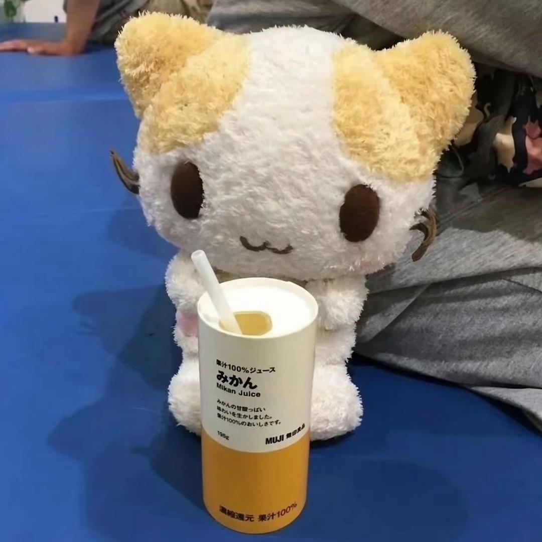 YAOYAO