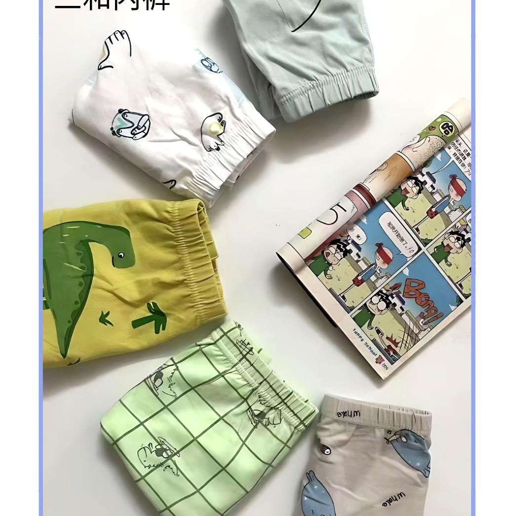 小酒窝精选内裤