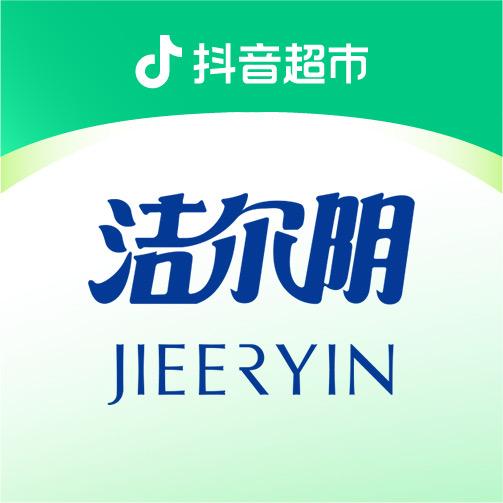 洁尔阴品牌直播