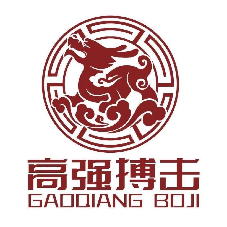 开封搏击—吴教练