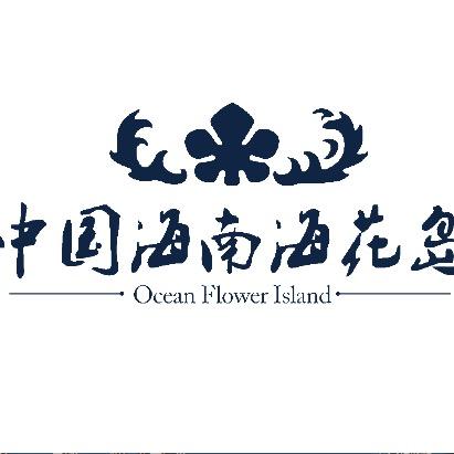 玩转海花岛