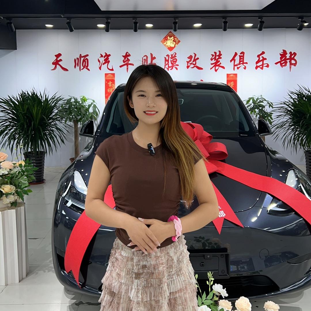 东阿天顺汽车贴膜｜商务改装