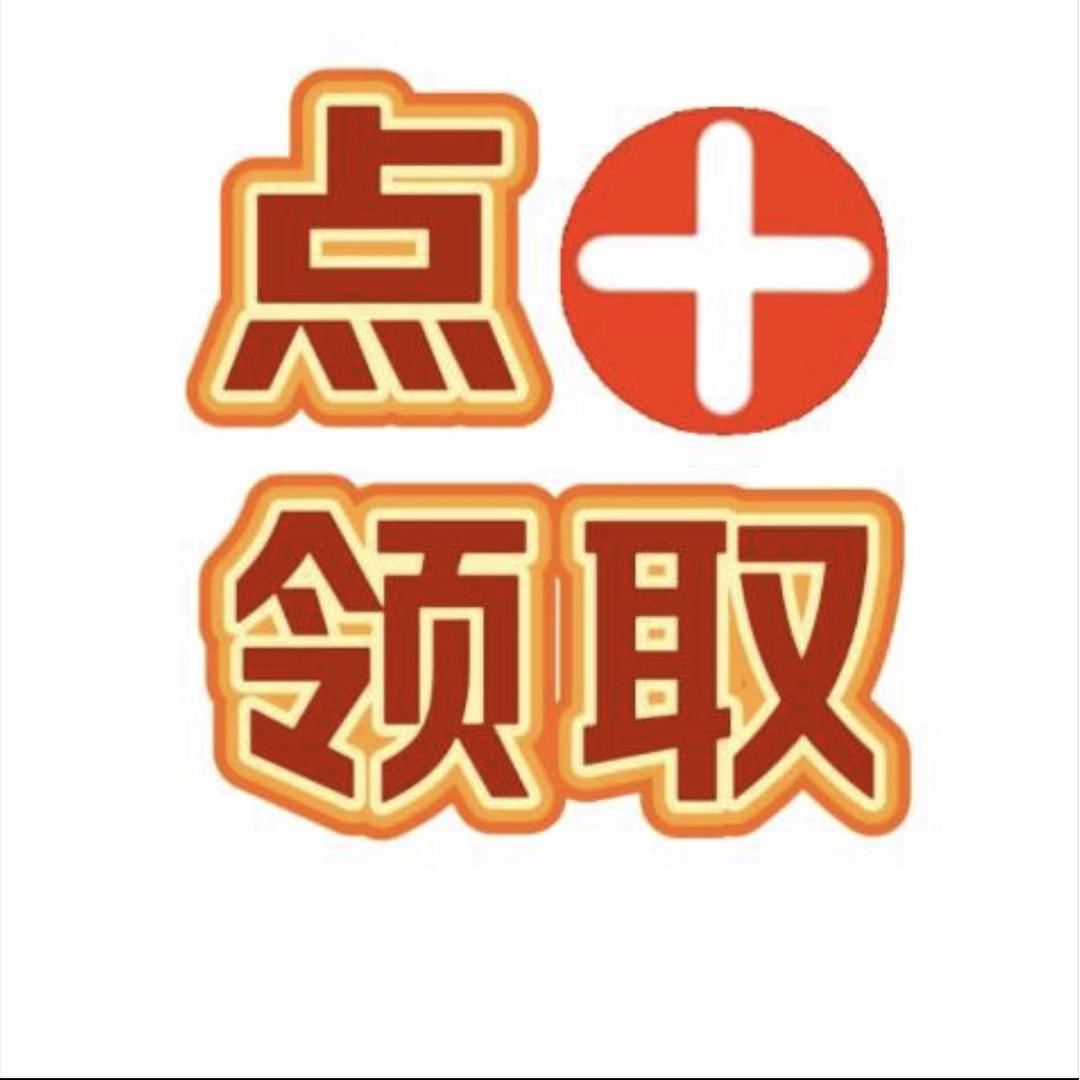 农民2号