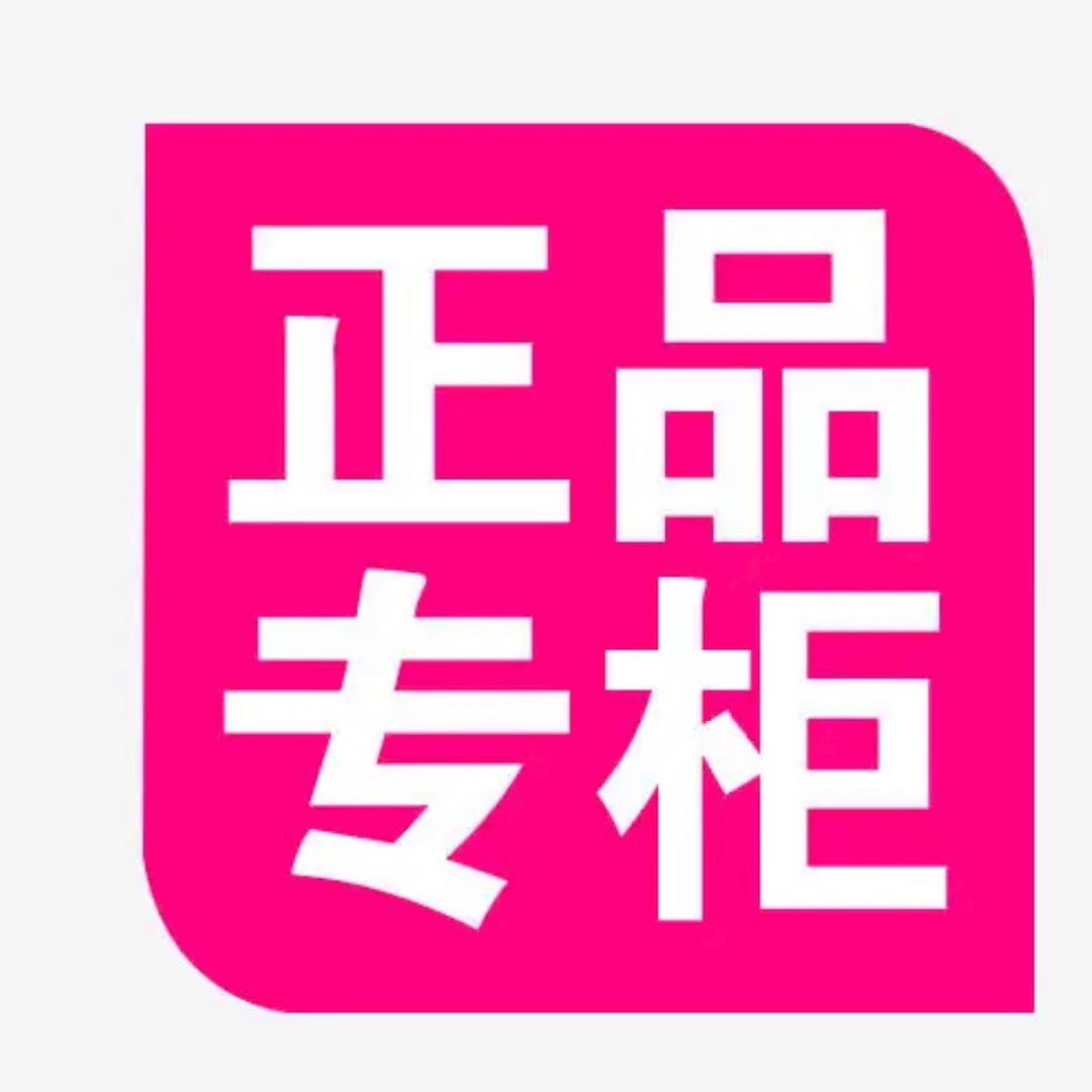 煜贝严选
