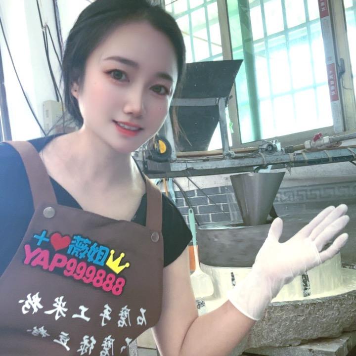 思南县袁老五绿豆粉经营部（收学徒）