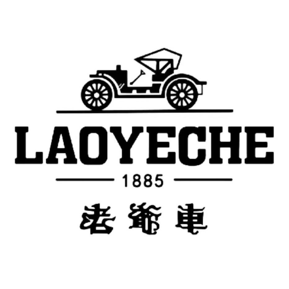 银川金凯汽车脚垫工厂