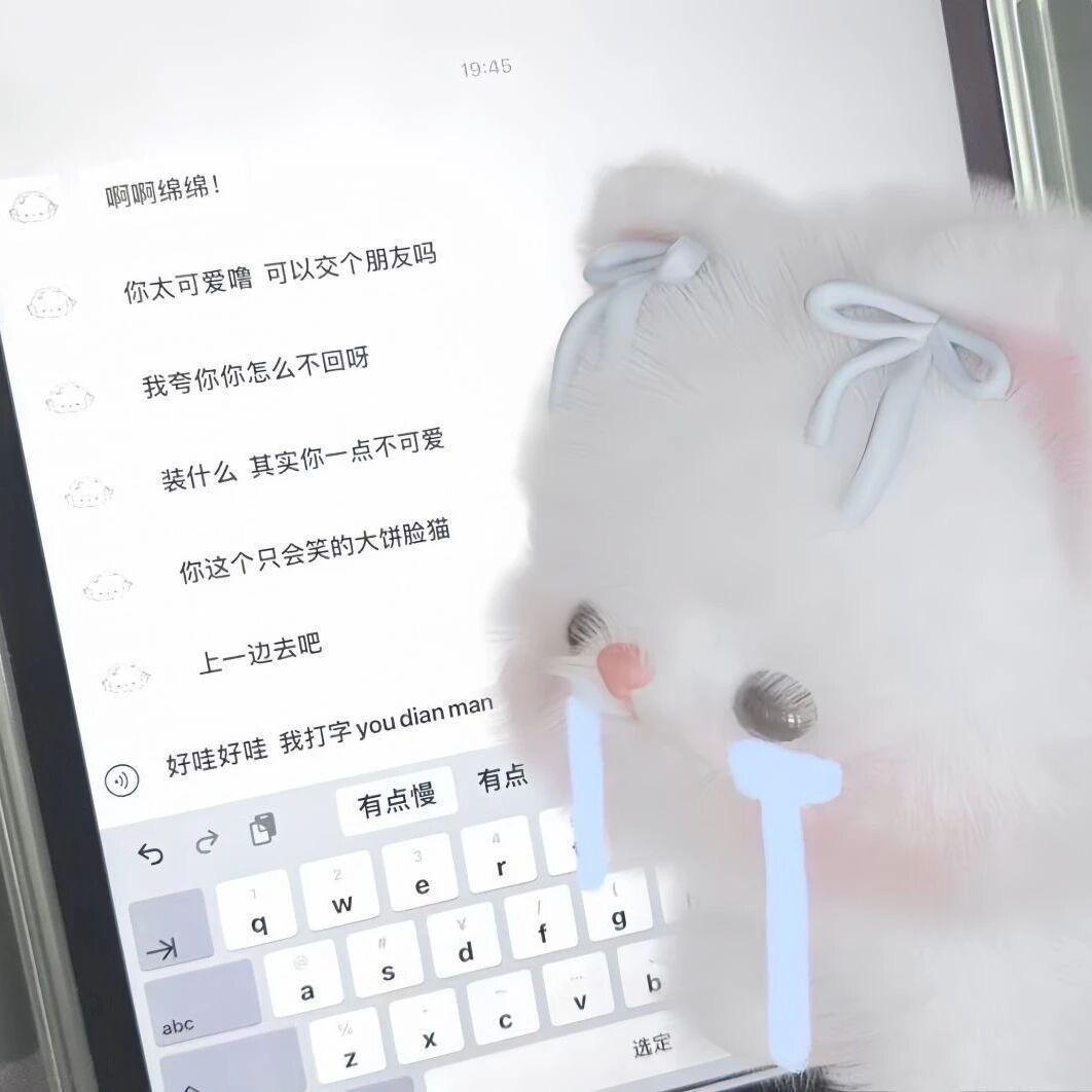 外星人袭击地球我化身奥特曼给他一个大逼斗