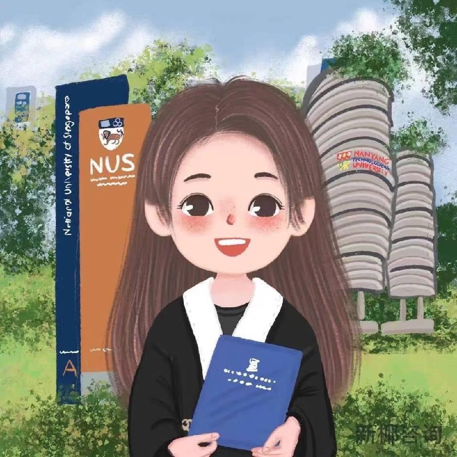 远大国际留学服务