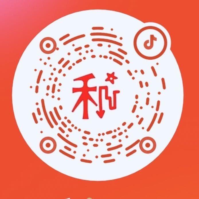 和🐒……