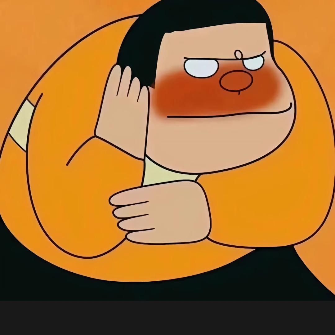 胖虎