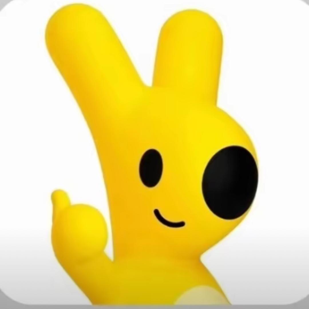 凭啥