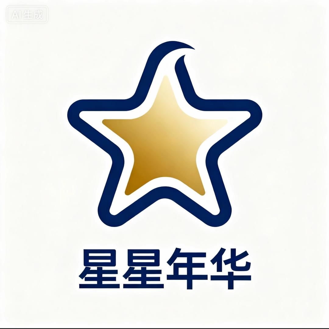 星星年华•青少年女大童