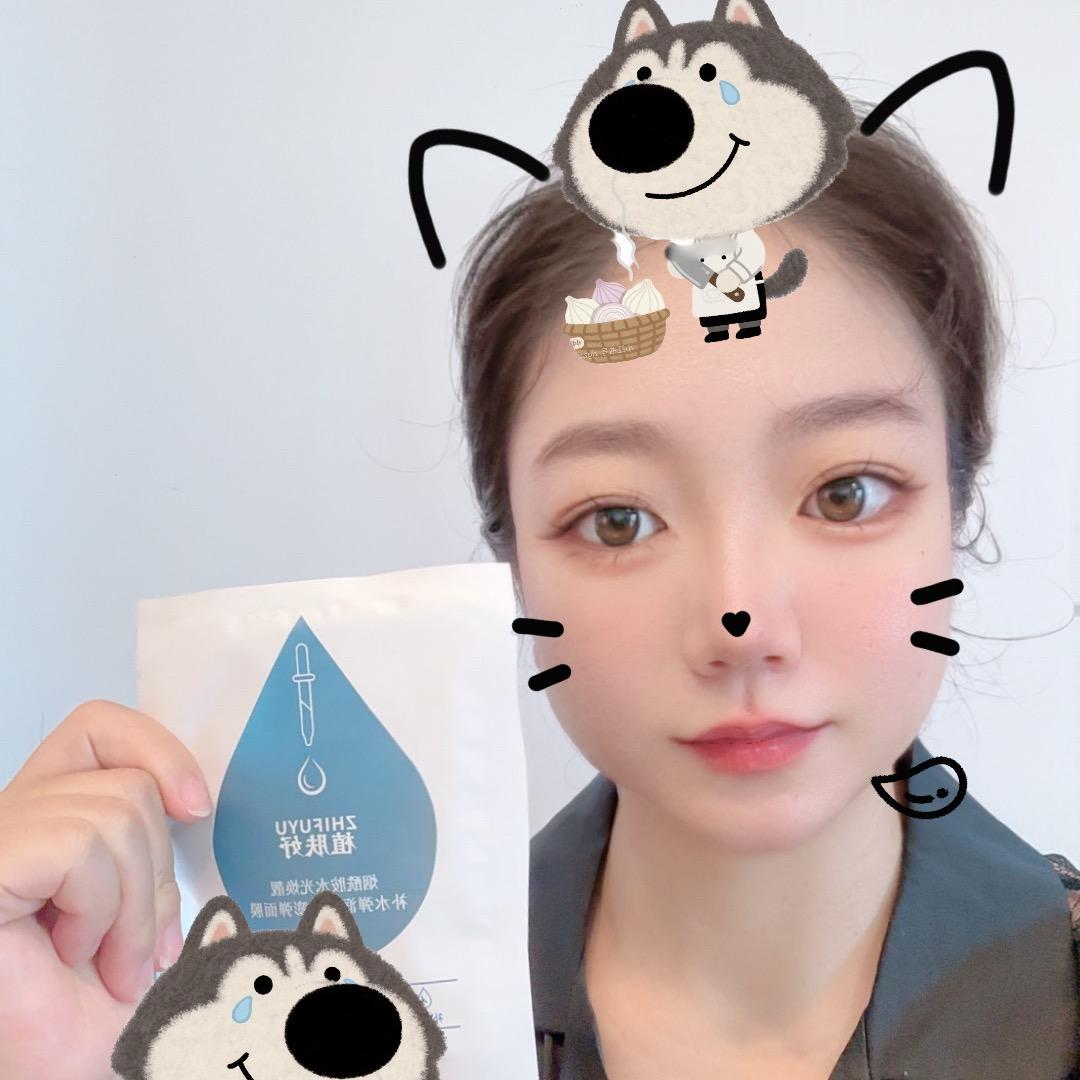 长沙呦呦麦田多元商品铺子