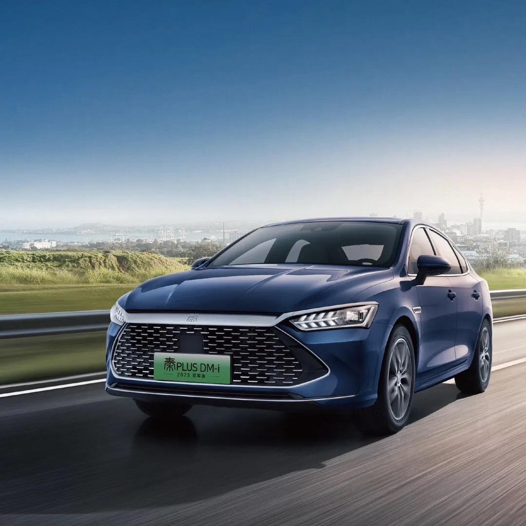 比亚迪秦Plus（12月最新报价）