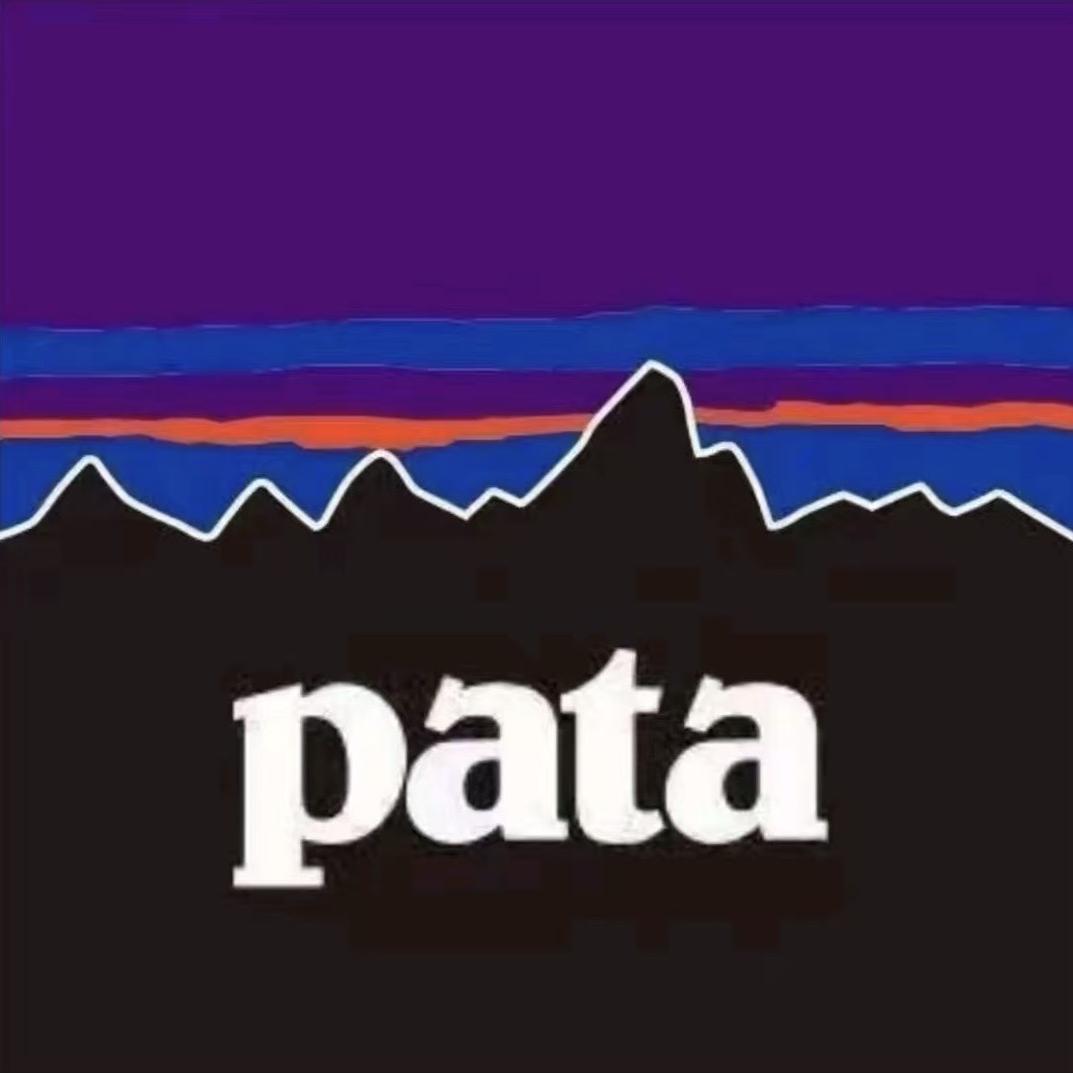 巴塔哥尼亚外贸店