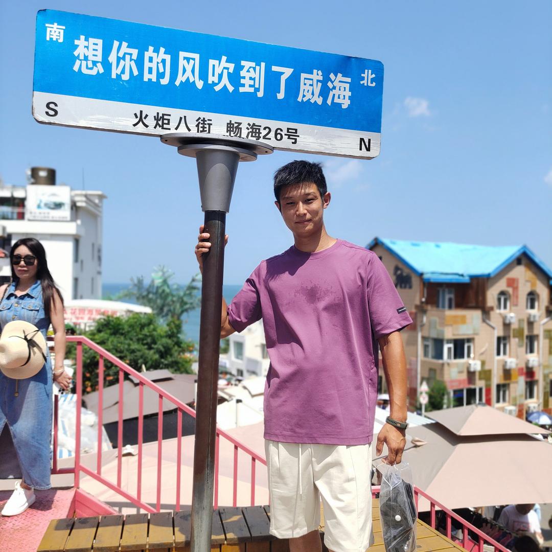 小散爱炒股