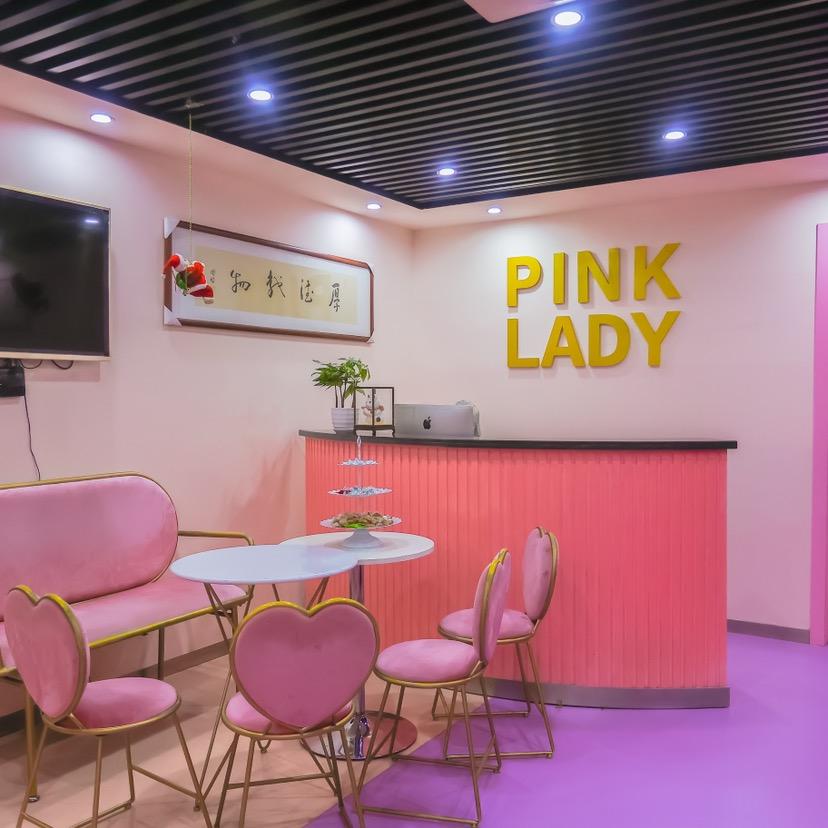 杭州粉红女郎舞蹈学院