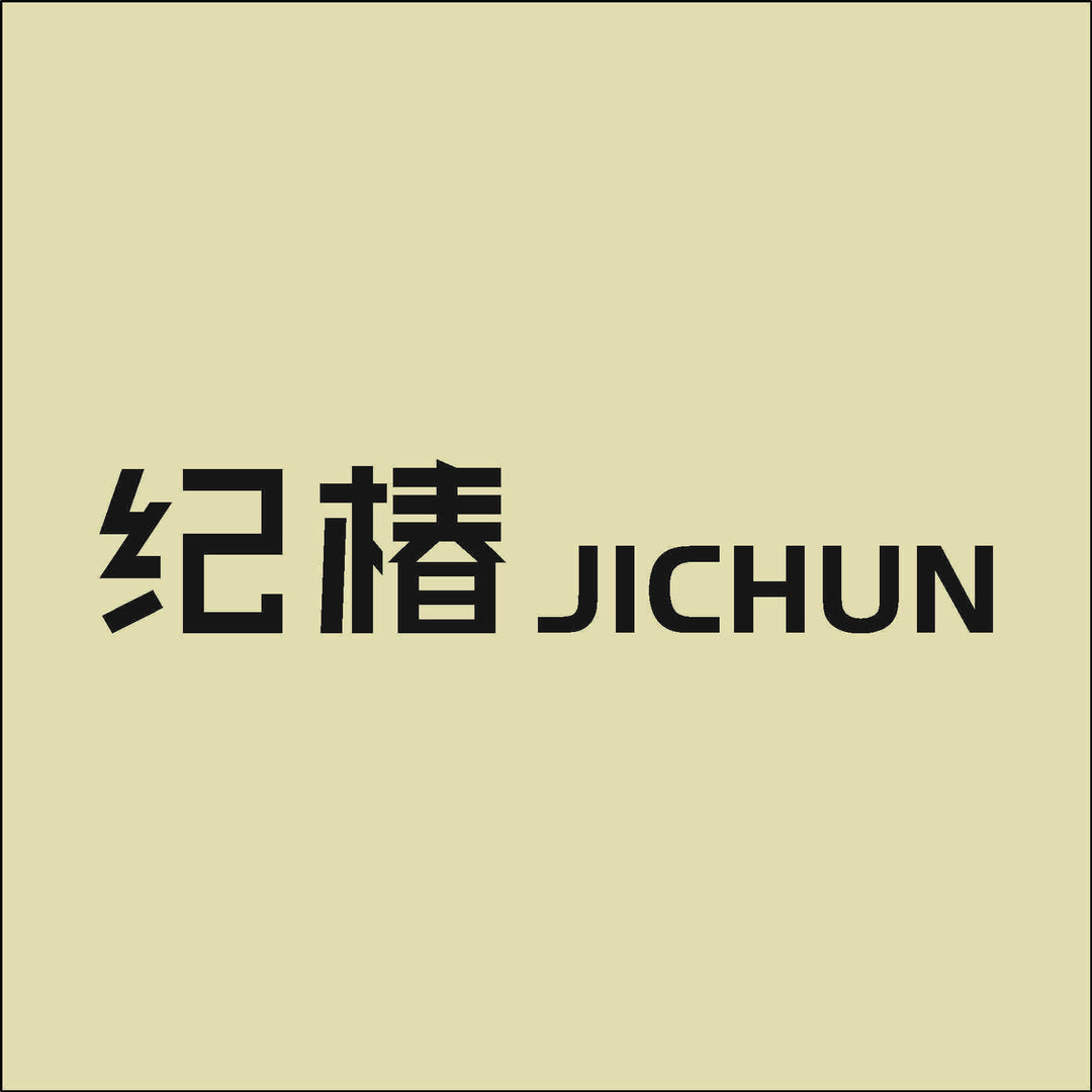 纪椿