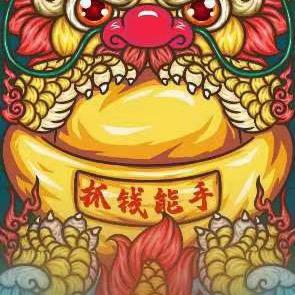 小马快消品供应链配送中心