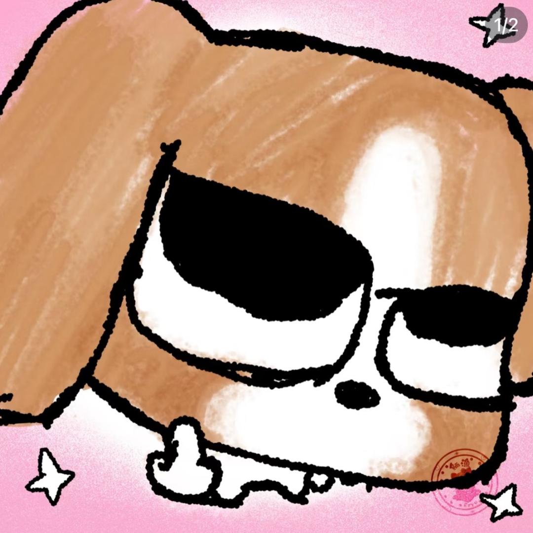 海经院啊榜学长