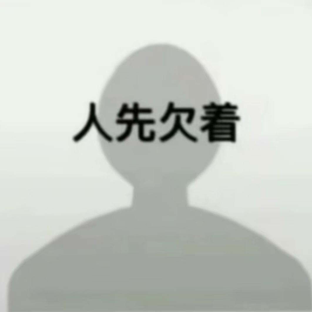 小肉包