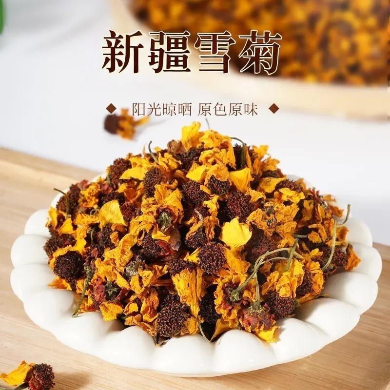 嗨 喀什！