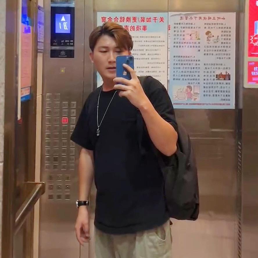 东游记