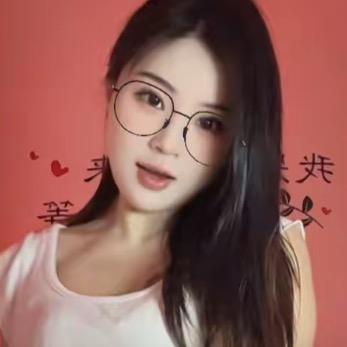 娇娇很可耐