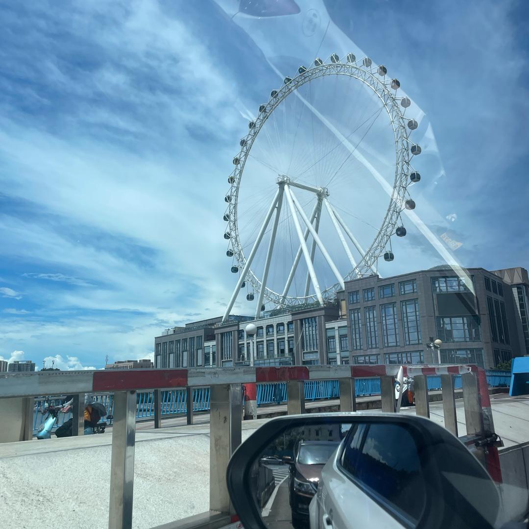 想到改什么名字