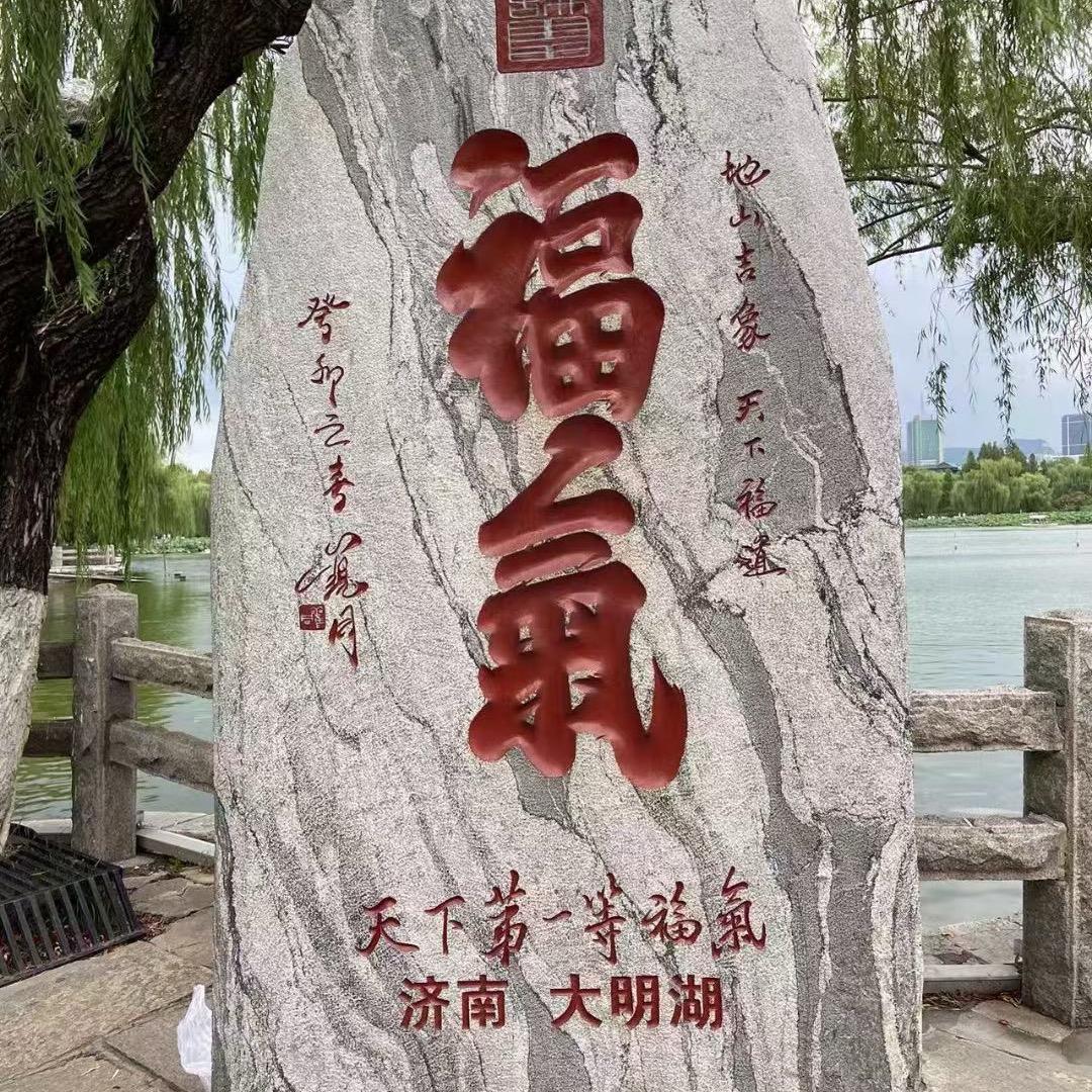 鱼䲆鱻䲜