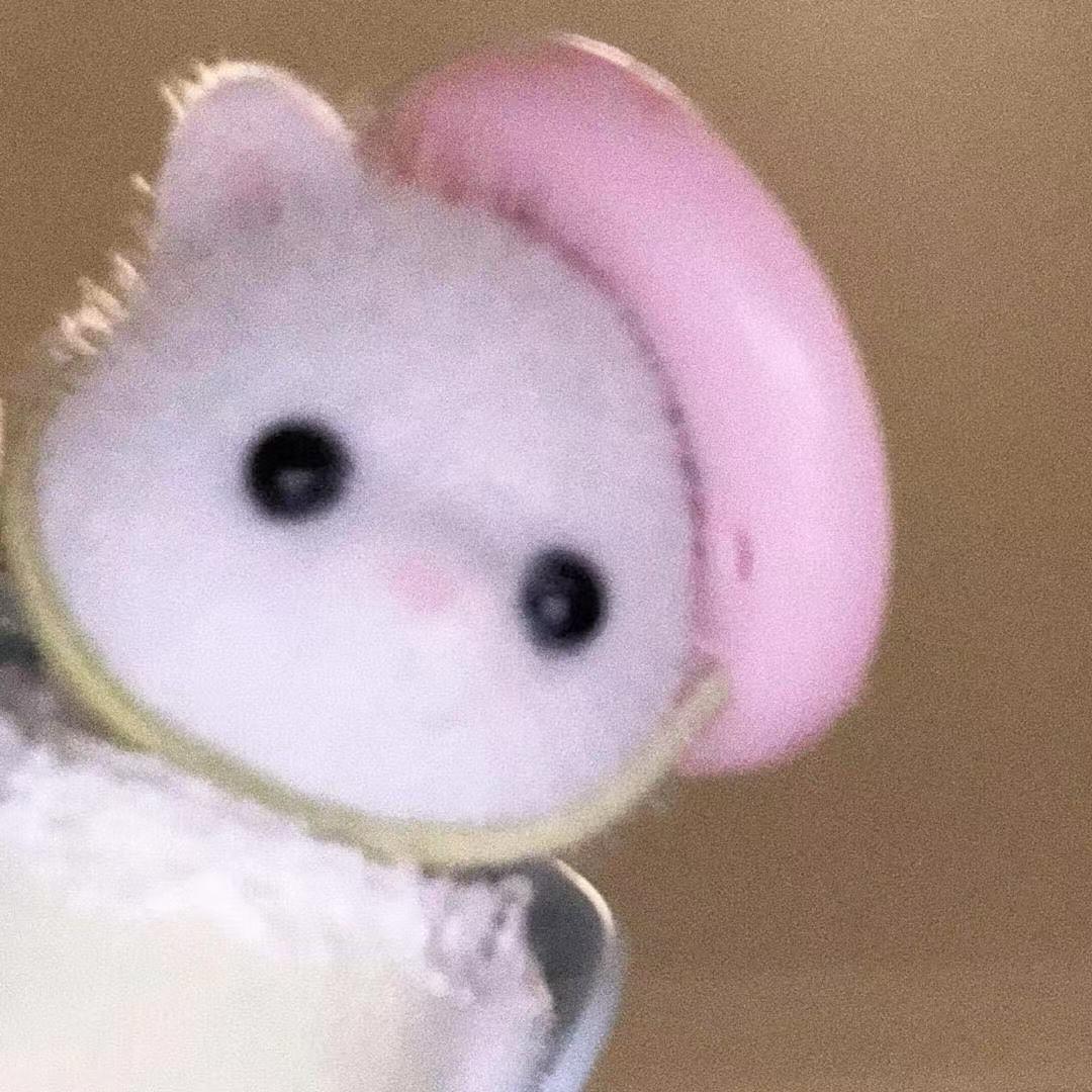 为e