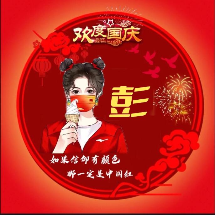晾霸晾衣架+洗衣柜+塔萨尼艺术漆