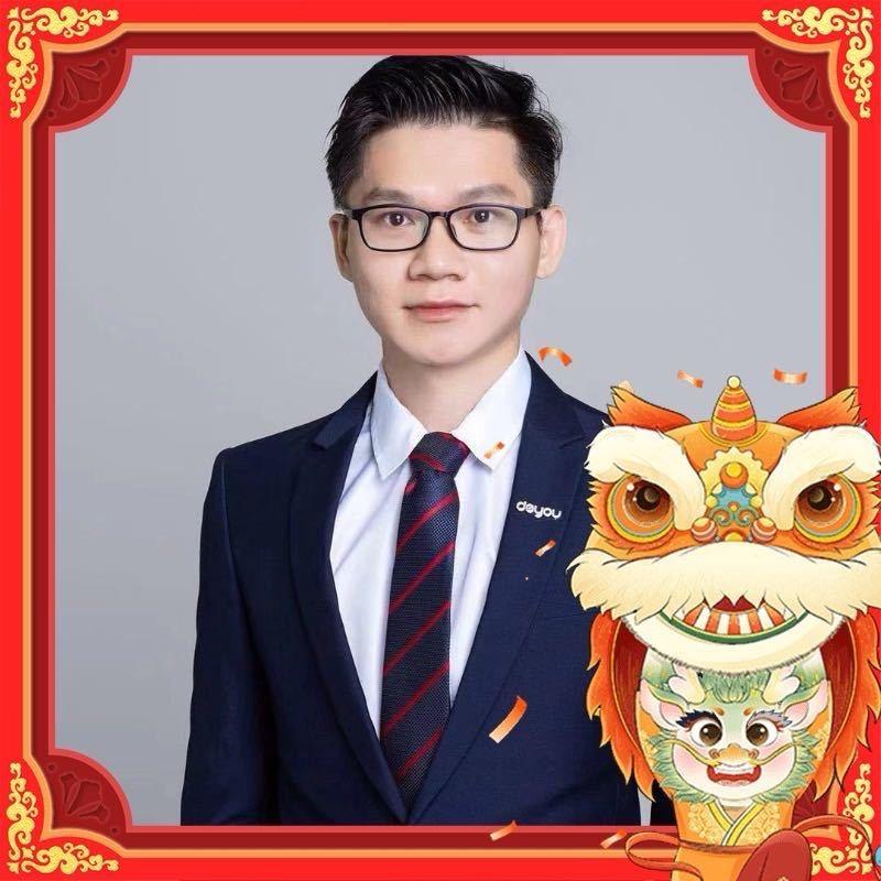 老谭带你看看房