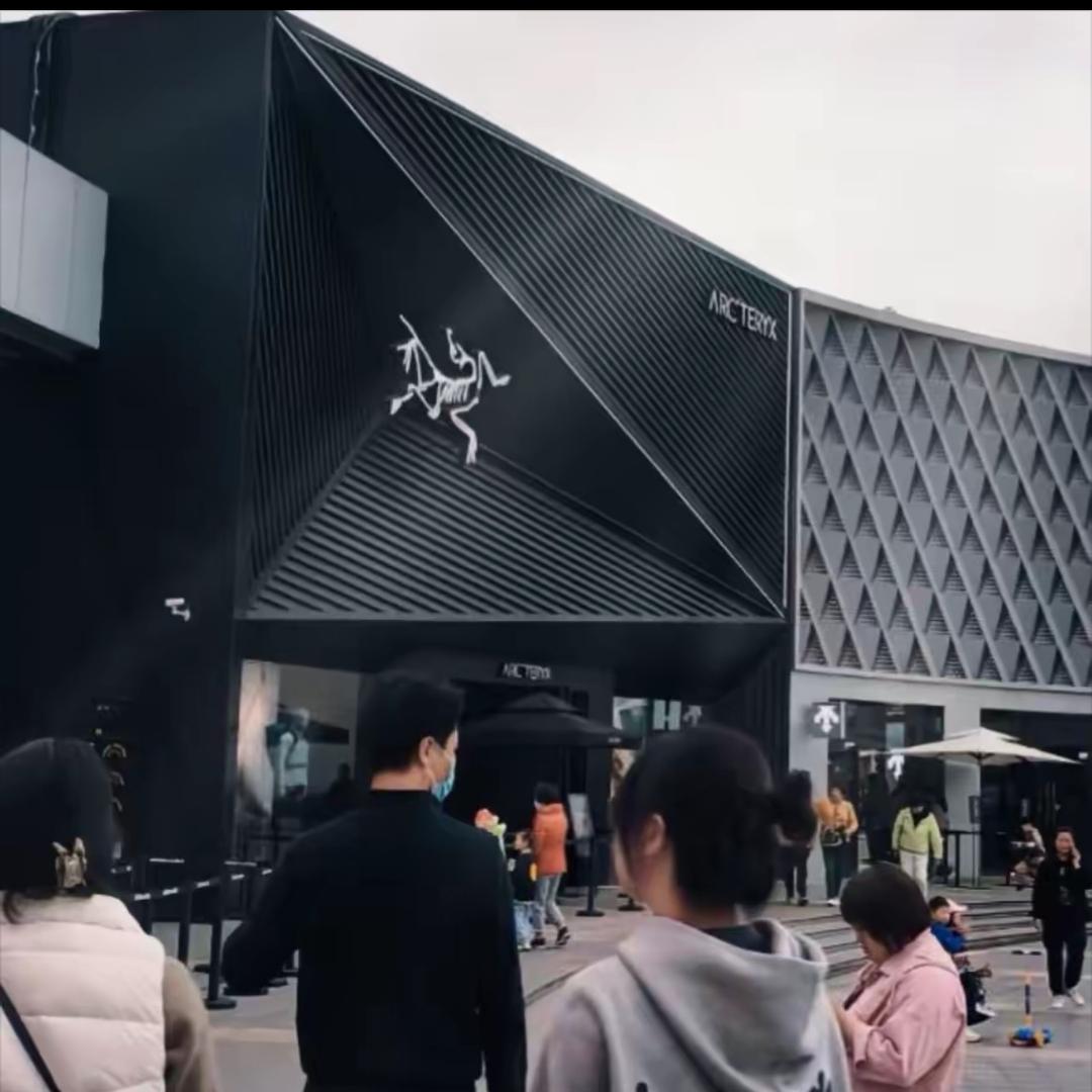 太古万象7号仓
