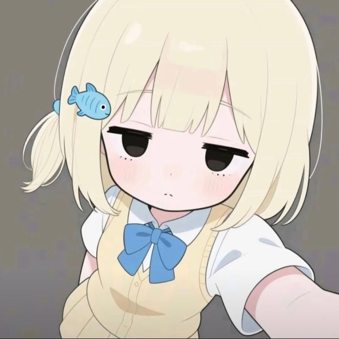醒醒