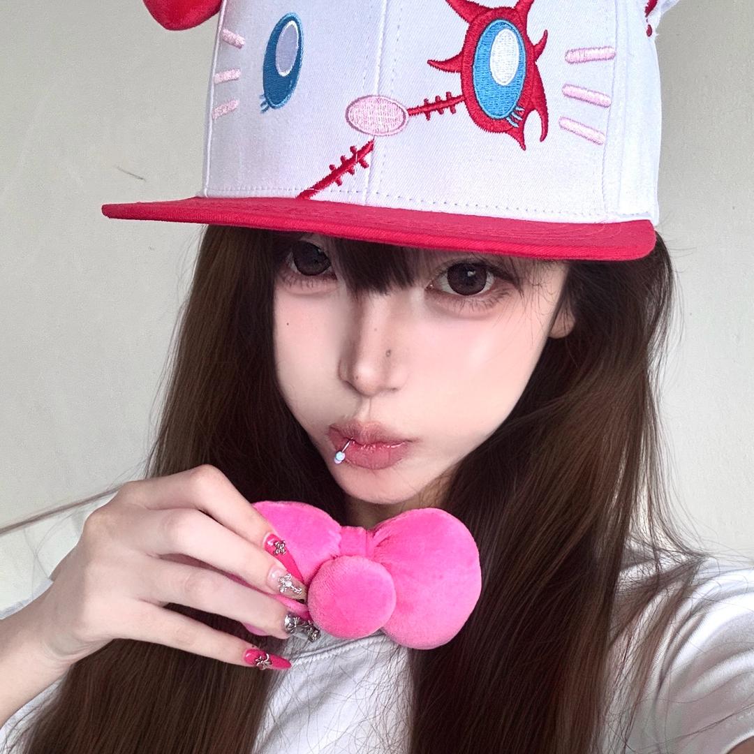 虞